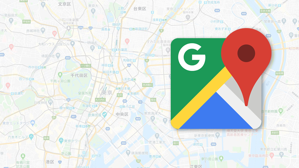 GoogleMapをレスポンシブ対応にする方法
