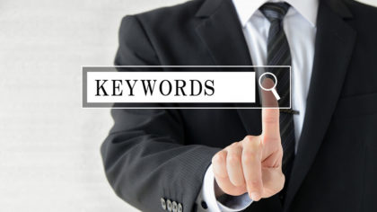 需要の高い検索キーワードの調べ方｜アフィリエイトの基礎