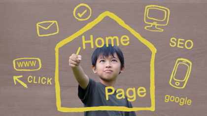 Google検索にコアウェーブバイタルの改善が重要に！！